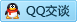QQ在线咨询309869747